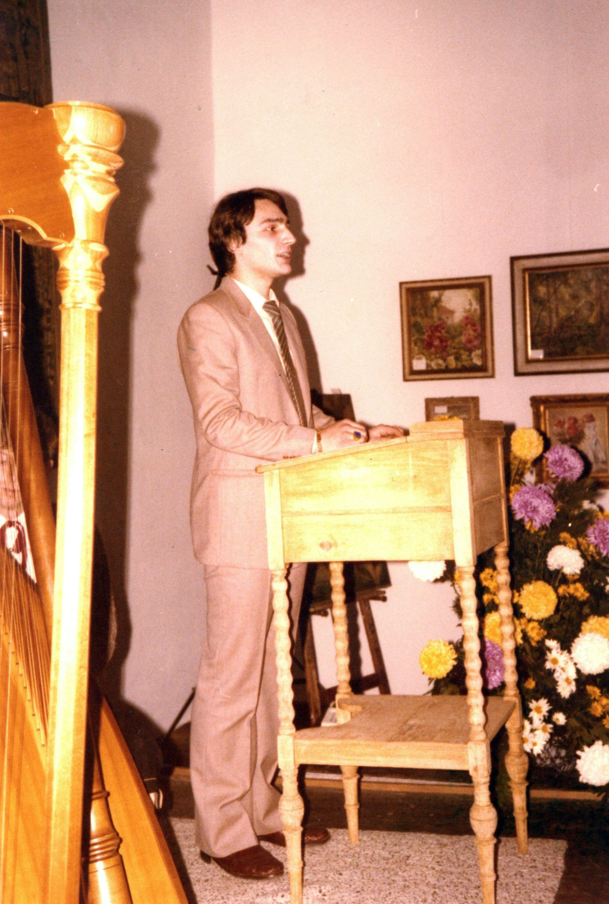 1980 Image